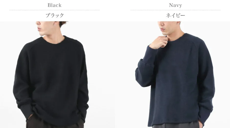 Knits^RE MADE IN TOKYO JAPAN / Soft lamb wool airy knit