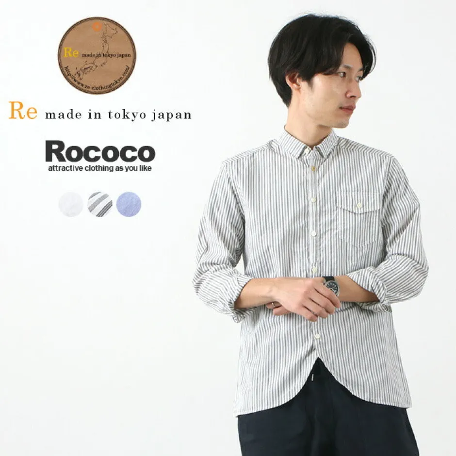 Shirts^RE MADE IN TOKYO JAPAN / Supima Typewriter Round Hem Shirt