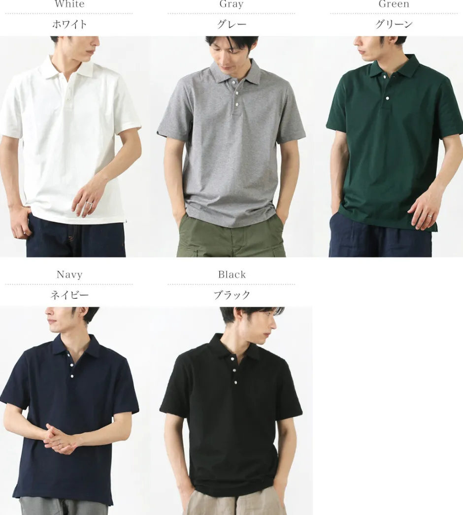 Shirts^RE MADE IN TOKYO JAPAN / SUVIN GOLD COTTON KNIT SHIRT