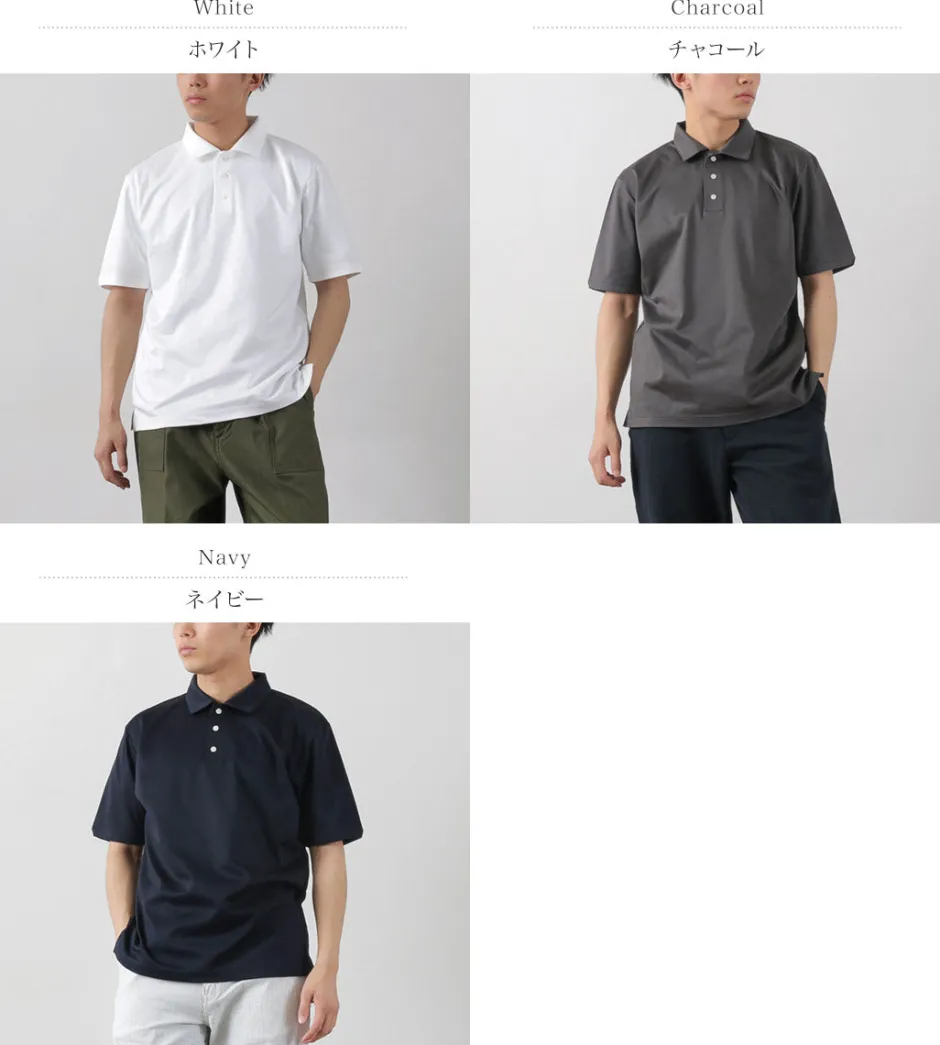 T-Shirts^RE MADE IN TOKYO JAPAN / Tokyo Made Dress Knit Shirt Polo