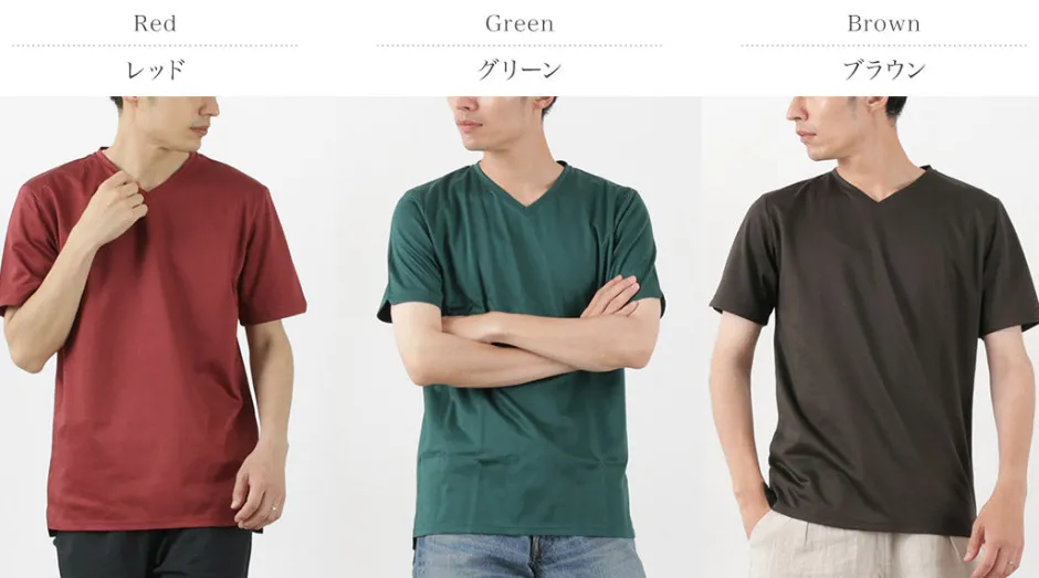 T-Shirts^RE MADE IN TOKYO JAPAN / Tokyo Made Dress T-Shirt V-Neck