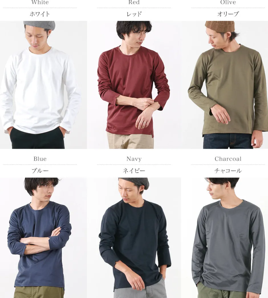 T-Shirts^RE MADE IN TOKYO JAPAN / Tokyo Made Long Sleeve Dress T-Shirt