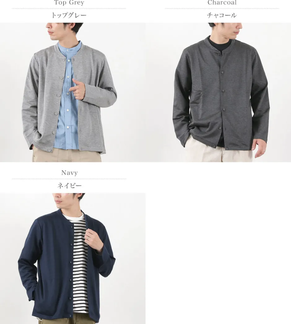 Cardigans^RE MADE IN TOKYO JAPAN / Viscose knit crew neck Cardigan