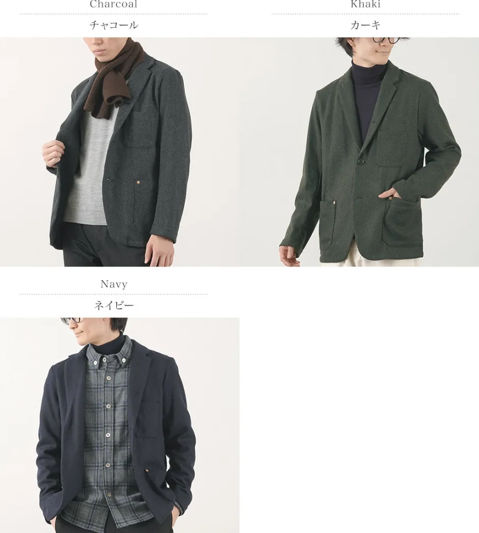 Jackets^RE MADE IN TOKYO JAPAN / Wool Cashmere Kersey Coverall Jacket