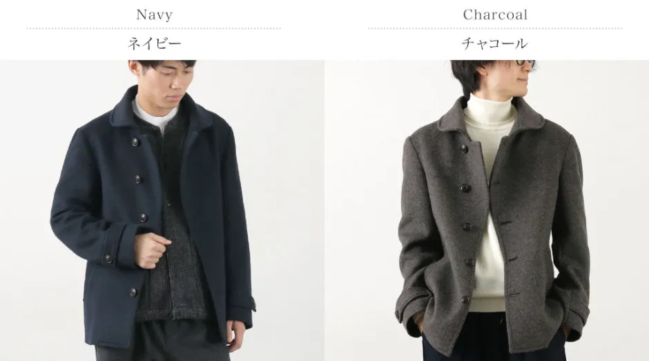 Coats^RE MADE IN TOKYO JAPAN / Wool Melton Stand Collar Pea Coat
