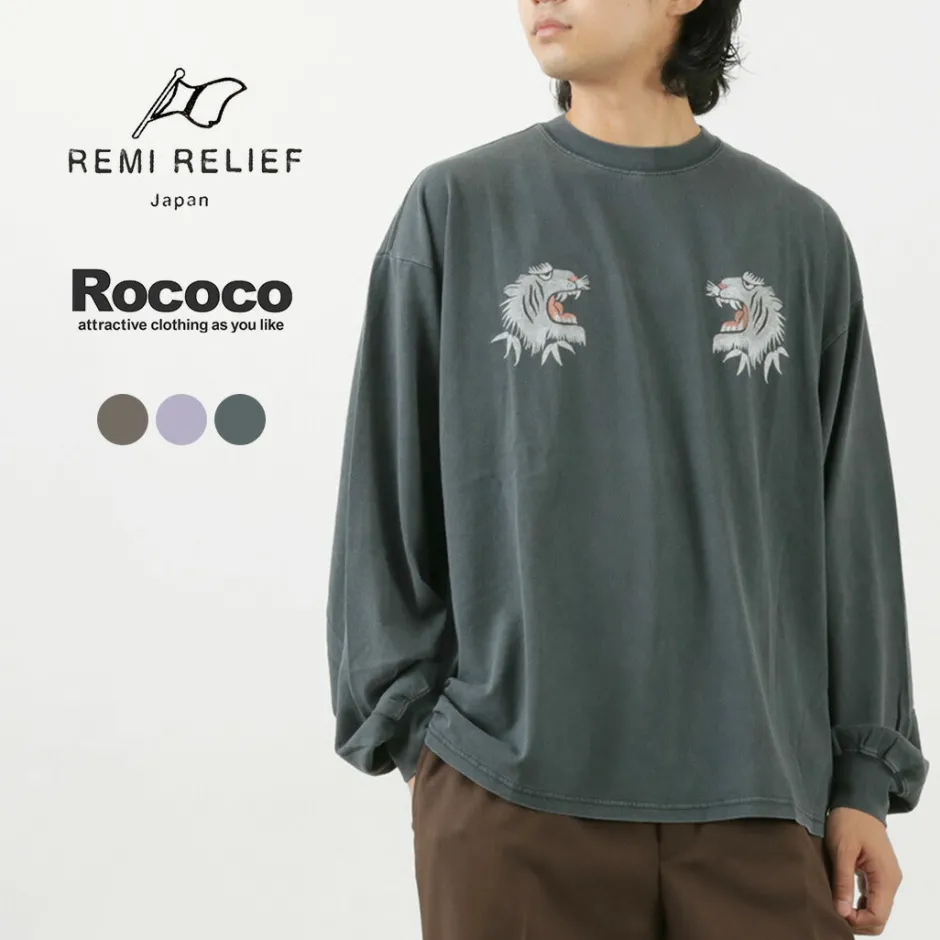 T-Shirts^REMI RELIEF / Special Order HARD Special Processing 20 Jersey Long Sleeve T-Shirt (Tiger Pattern)
