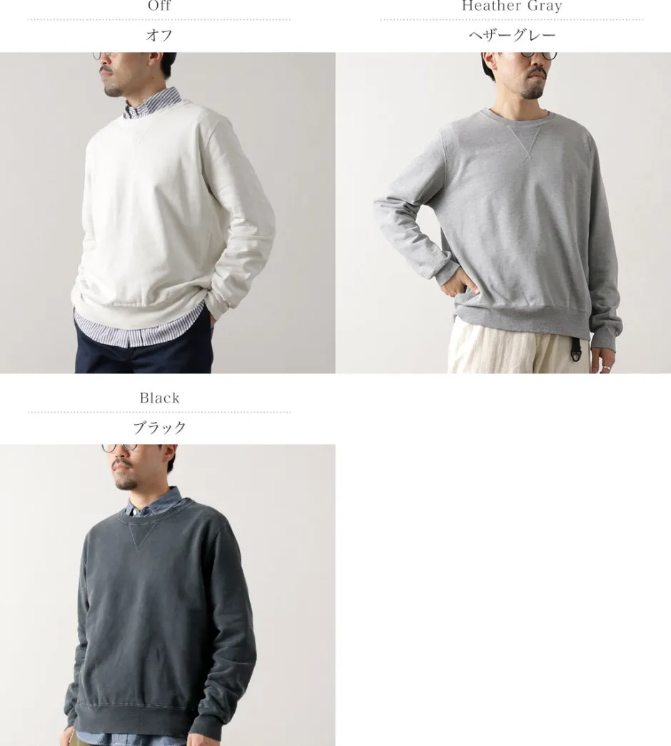 Sweatshirts^REMI RELIEF / SP-Finished Pile Crew (Solid Color)