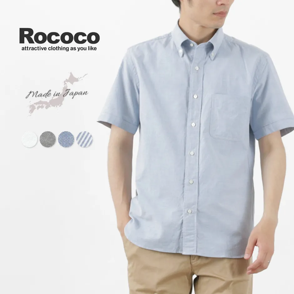 Shirts^ROCOCO / Premium Oxford Short Sleeve Button Down Shirt