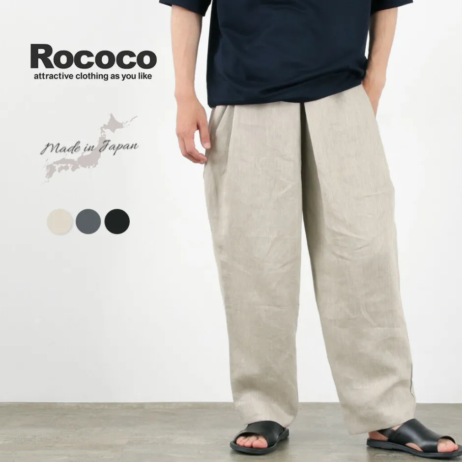 Trousers^ROCOCO / Vintage Linen Wide Tucked Easy Pants