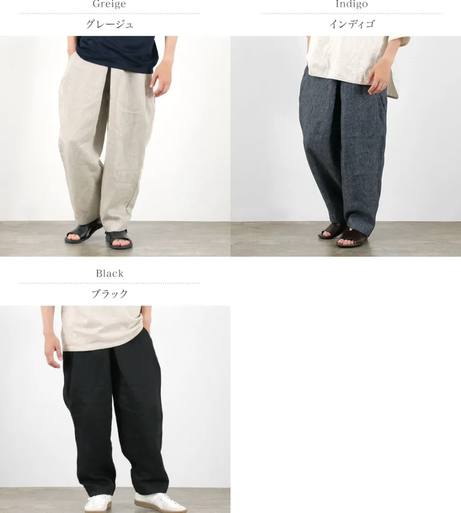 Trousers^ROCOCO / Vintage Linen Wide Tucked Easy Pants