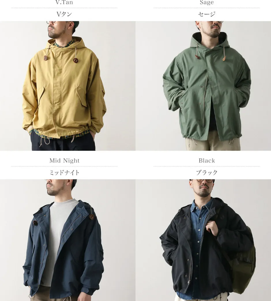 Jackets^SIERRA DESIGNS / CORDURA 60/40 Short Mods Hoodie