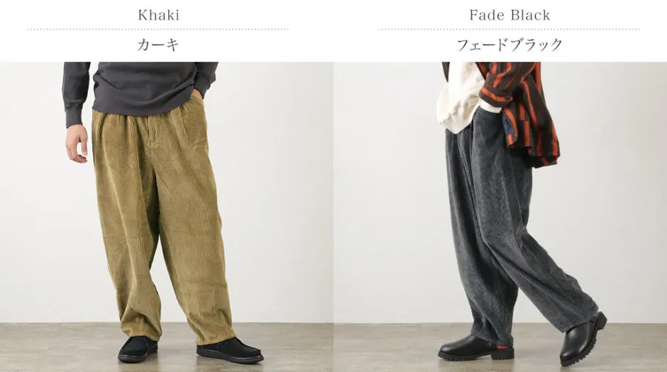 Trousers^SLOW HANDS / Wide Corduroy Poofy Tuck Pants