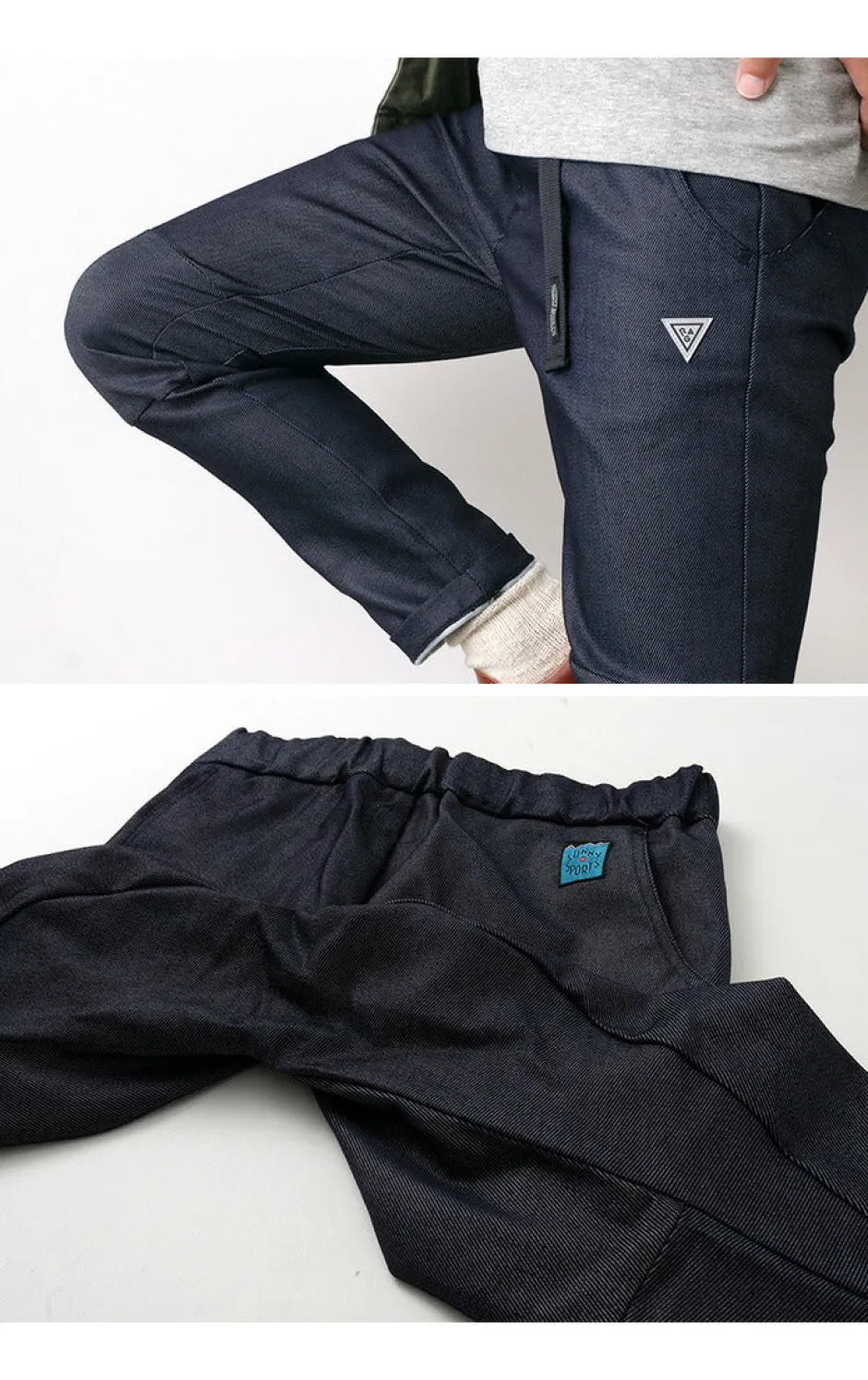 Jeans^SUNNY SPORTS / Trail 3D Pant / 10oz Next Sweat Denim indigo