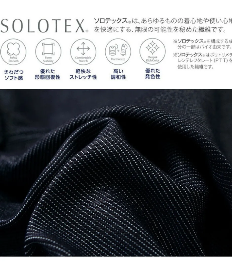 Jeans^SUNNY SPORTS / Trail 3D Pant / 10oz Next Sweat Denim indigo