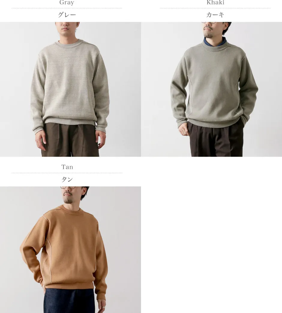 Knits^UNDYED / Knit Double Face Trim Crew Colored Organic Cotton