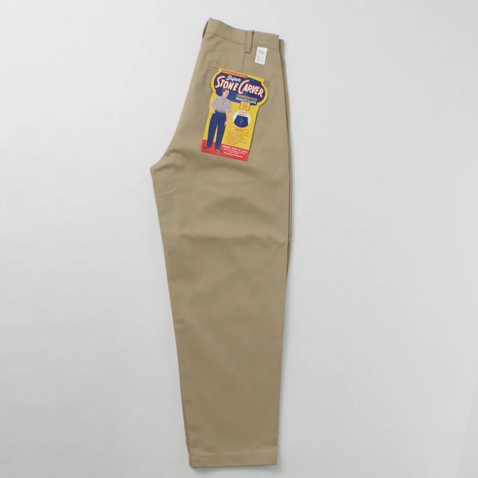 Work Pants & Chinos^UNIVERSAL OVERALL / Heritage T/C Relaxed 2-Tuck Trousers STONE CARVER
