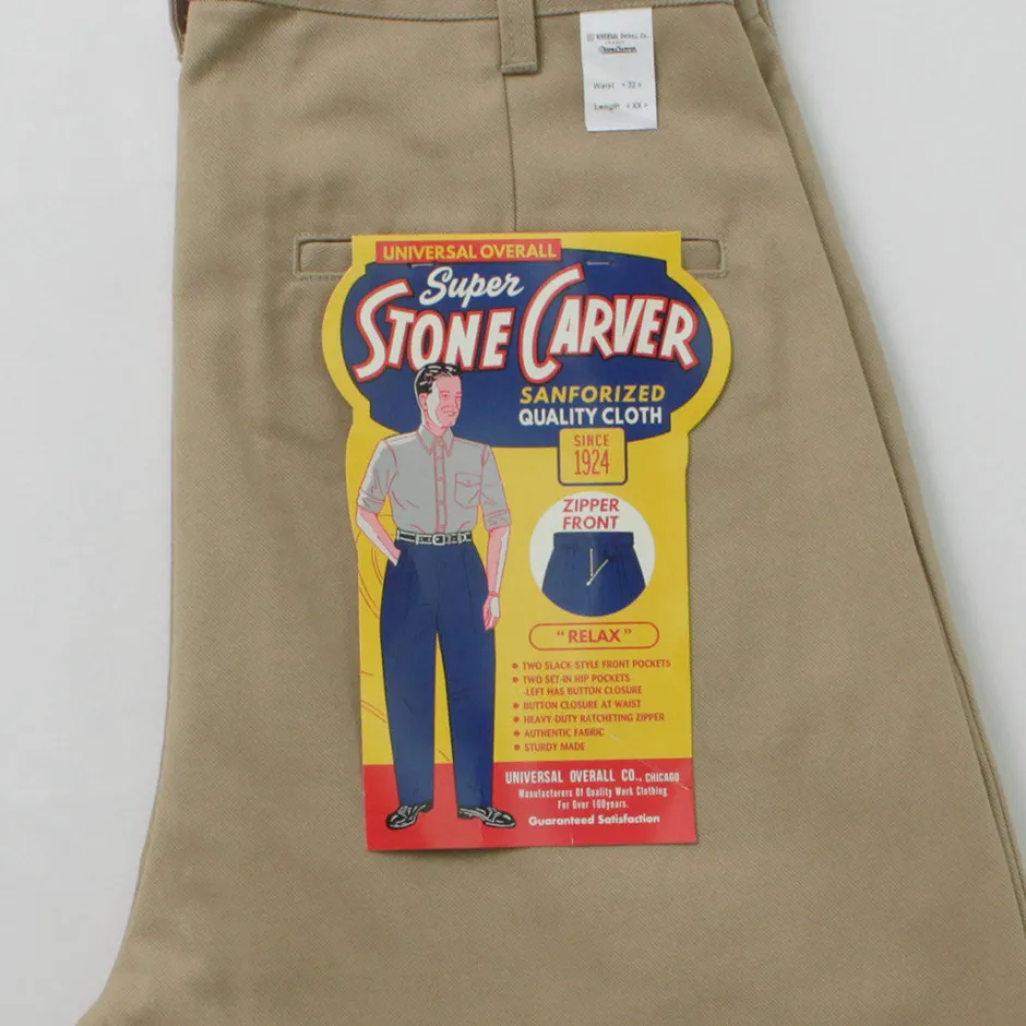 Work Pants & Chinos^UNIVERSAL OVERALL / Heritage T/C Relaxed 2-Tuck Trousers STONE CARVER