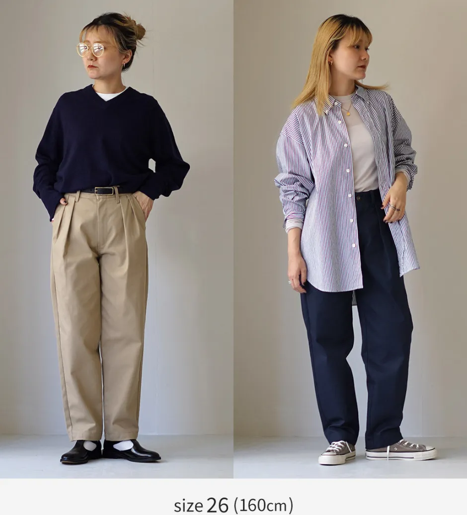 Work Pants & Chinos^UNIVERSAL OVERALL / Heritage T/C Relaxed 2-Tuck Trousers STONE CARVER